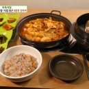 가마솥촌닭 이미지