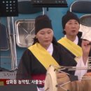 삼화동주민센터 이미지