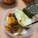 강동구 맛집 계란 파는곳 둔촌동역 맛있는 계란 포장 테이크아웃 정기구독 가능 [프레시파머]