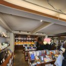 아름 발전소 이미지