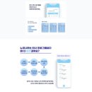 (주)이지스소프트 이미지