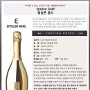 시그니엘호텔 부산점 이미지