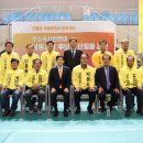 남원춘향골체육관 이미지