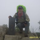 오행복한공인중개사사무소 이미지