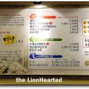 부전돼지국밥 이미지