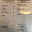 바모스 | [연남] 위스키 크림 커피라고 들어는 보았는가..? 연남동 카페 바모스커피 후기