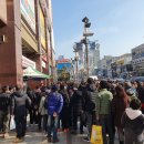 크로앙스 이미지