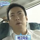 일선갈비 신곡점 이미지