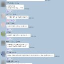 UR(광주광역시)-[화산로]-상-47 | 진월동 영어학원 - 제이제이리딩 어학원 달려 달러 이벤트 후기