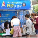 만원의행복 이미지