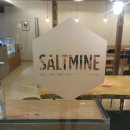 솔트마인 이미지