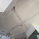 화곡기쁨약국 | 마곡수명산파크 5단지 천장 누수 완벽 복구! 화곡동도배 더공간도배 리얼 후기