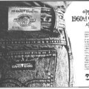 삼도상사 이미지