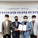 알라딘투자