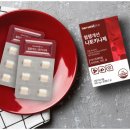 (주)한국플러스팜 이미지