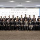 에스케이네트웍스서비스(주) 이미지