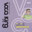 푸르넷매천공부방