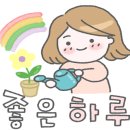 디오션더샵서보공인중개사사무소 이미지