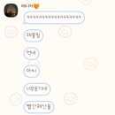 TOP인형뽑기 이미지