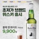 블랙앤화이트 이미지