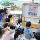 초롱유치원 이미지