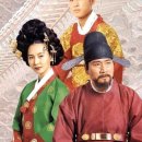 왕과비 - 정읍시 중앙로 122 | 왕과비