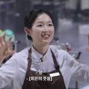 흑백요리술상