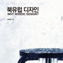 여운디자인