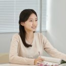 유앤아이수학영어학원