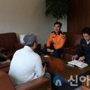 지에스칼텍스인재개발원 이미지