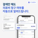 청수실비 네이버블로그