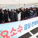 글로벌제2주유소 이미지