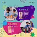 업사이클센터 교육실 이미지