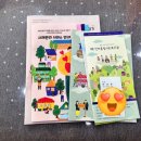 인애노인의집 이미지