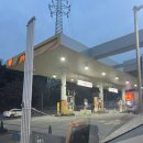 알뜰주유소 대곡주유소 이미지