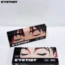 아이티스트 EYETIST 뮤즈 라이크 원데이 키티 그레이 팝, 시티 블랙 강다니엘 효민렌즈 후기! 더현대 팝업