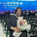 럭스테크
