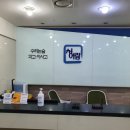 열린수학학원 이미지