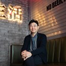 데일리비어생활맥주