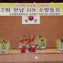 꼬마화가어린이집 이미지