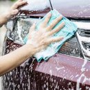 아진세차장 이미지