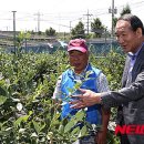 보훈농장 이미지