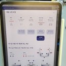 브리즘 부산센텀점 이미지