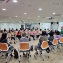 반송2동-2 | 웃음치료 교실 후기 웃음치료로 행복에너지 높이는 방법 (감정코칭 박미송강사)