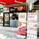 피자쿠치나 부천도당장미공원점 | 도당동 피자맛집 콘치즈핫도그피자 먹고