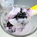 믿음목장 | 요거트추천 별빛목장 프리미엄요거트 마시는요거트 후기