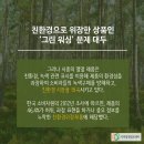 그린사무기기 네이버블로그