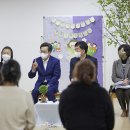 시립대덕어린이집 이미지