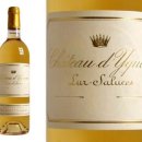 샤또 디켐 [Chateau d'Yquem] (그랑퀴리 등급) 이미지