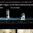 (정동희) 7월 한 달이 이제 오늘 포함하여 사흘만 남았습니다. 돌이켜보면 불과 한 달 여 전인 (정확히 말하면 40여일 전) 한국 이미지